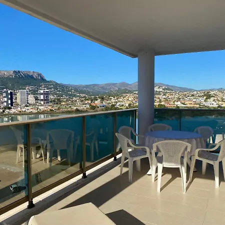 Apartment Larimar Salinas 8 *